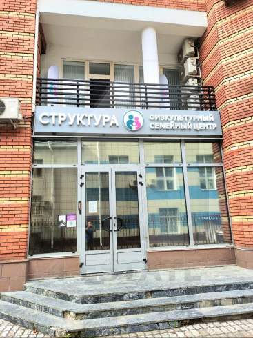 Аренда ПСН, м.Таганская