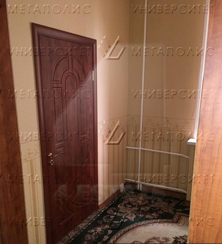 Офисный особняк класса В, м.Улица 1905г.