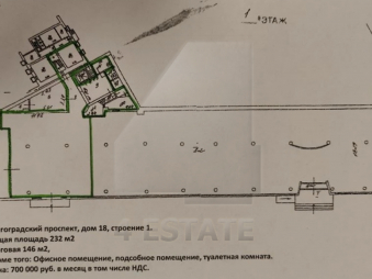 Аренда торгового помещения с от. входом, м.Волгоградский пр-т.