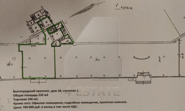 Аренда торгового помещения с от. входом, м.Волгоградский пр-т.