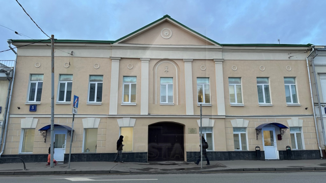 Продажа особняка под медицинский центр, м.Таганская.