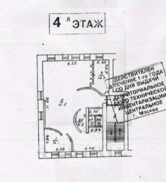 Аренда офиса в особняке, м.Третьяковская