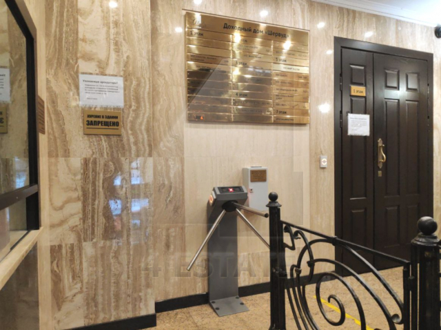 Аренда в бизнес центре класса В+, м.Добрынинская.