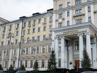 Аренда офиса, м.Таганская