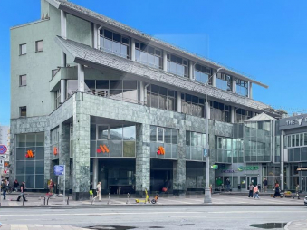 Аренда в бизнес центре класса В+, м.Менделеевская.