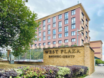 Бизнес-центр «West Plaza», м. Славянский бульвар.