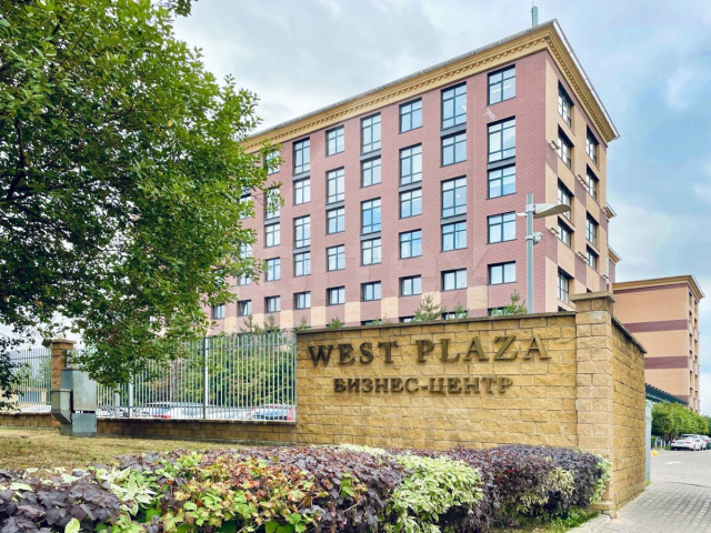 Бизнес-центр «West Plaza», м. Славянский бульвар.