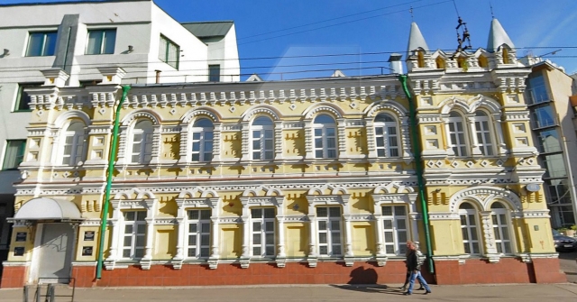 Продажа банковского особняка, м.Добрынинская.