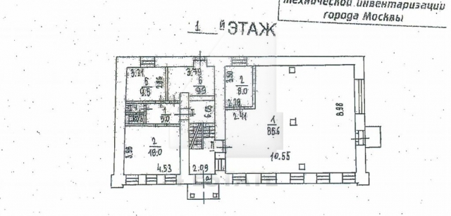 Продажа особняка м .Проспект Мира. 
