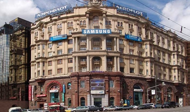 Продажа ПСН, м.Охотный ряд.