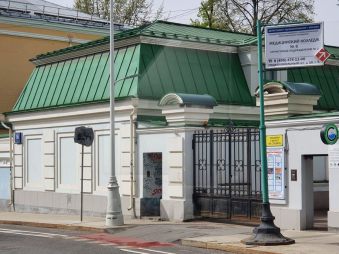Продажа банковского  особняка свободного назначения, м.Китай-Город