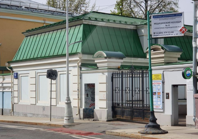 Продажа банковского  особняка свободного назначения, м.Китай-Город