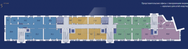 Бизнес-центр "Сущевский вал", м.Савеловская