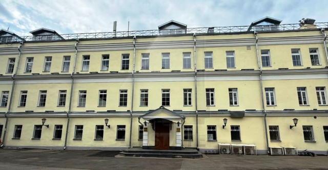 Аренда офиса в особняке, м.Арбатская