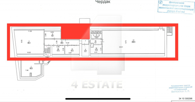 Аренда особняка класса А или офисы в нем, м.Трубная