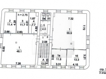 Аренда особняка, м.Сухаревская