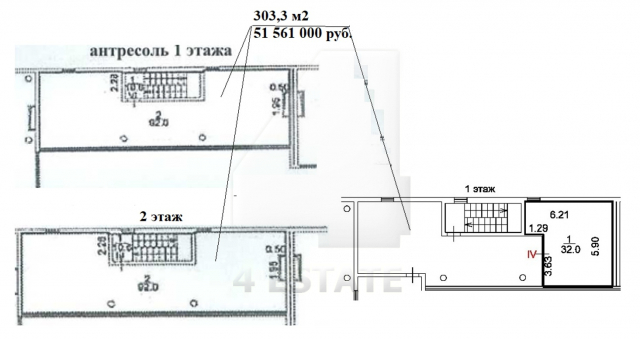 Продажа офисов в бизнес центре класса B+, м.Авиамоторная.