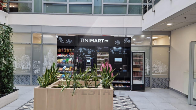 Продажа бизнес центра класса А, м.Таганская.