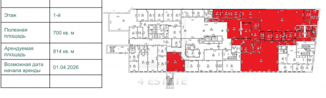 Аренда в деловом комплексе класса А «Central City Tower», ст. м. «Новокузнецкая»