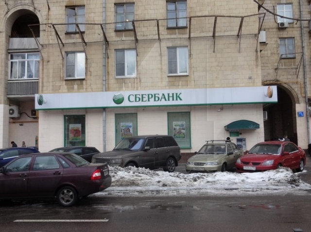 Продажа банковского помещения м. Университет.