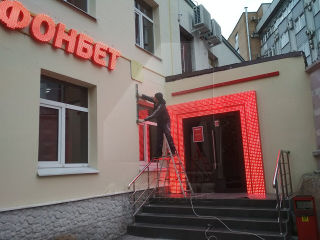 Продажа особняка свободного назначения, м.Савеловская.