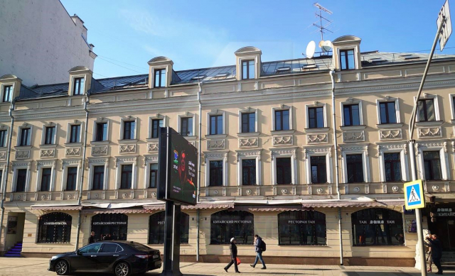 Аренда ПСН, м.Маяковская