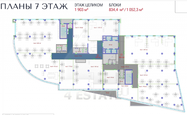 Бизнес-центр "РТС Варшавский" м. Улица Академика Янгеля. 