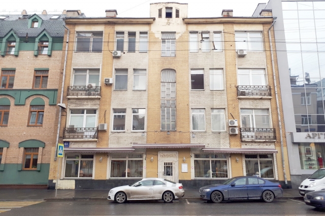 Аренда офисов в особняке Белорусская.