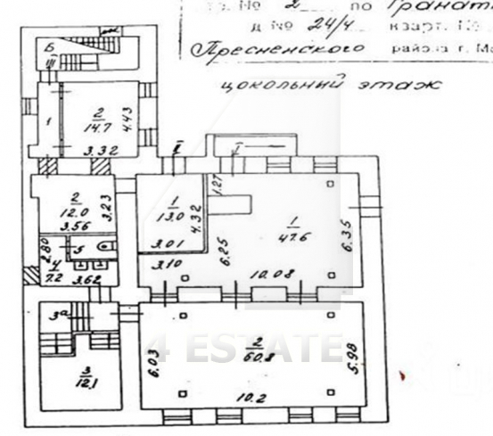 Аренда особняка класса В+, м.Баррикадная.