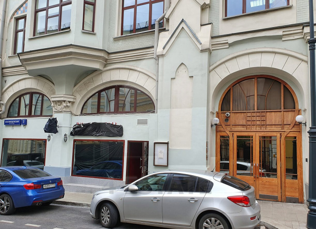 Деловой центр класса В+,м.Маяковская