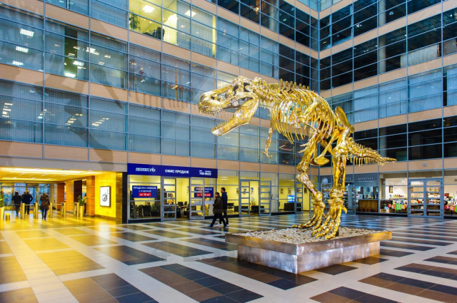 Продажа офисов в бизнес-центре класса В+, м. Кунцевская