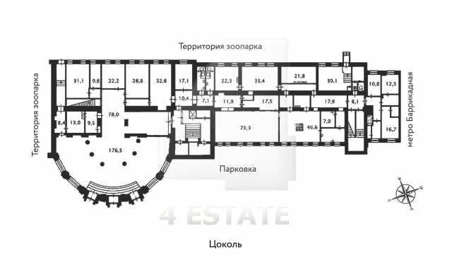 Аренда особняка класса B+, м. Баррикадная.