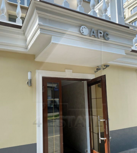 Аренда в бизнес центре класса В+, м.Фрунзенская.