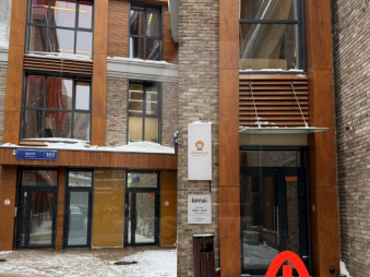 Аренда помещения с отдельным входом, м.Алексеевсая