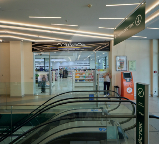 Бизнес-центр класса А «Олимпик плаза 1»(Olympic Plaza 1), м.Проспект Мира.