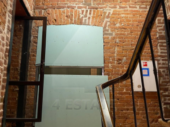 Аренда помещения в особняке класса В+, м.Проспект Мира