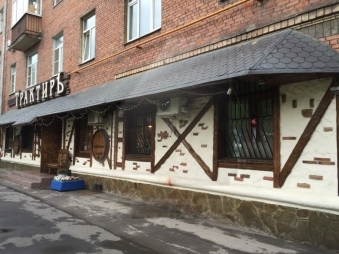 Продажа ресторана, м.Авиамотрорная.