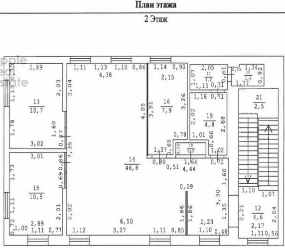 Аренда особняка класса А, в стиле "LOFT", м.Кропоткинская.