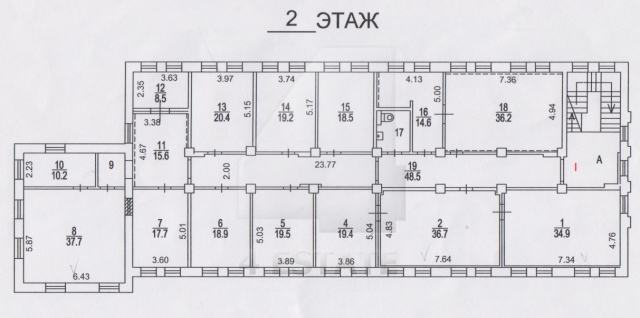 Аренда презентабельного особняка, м. Ул.1905г.