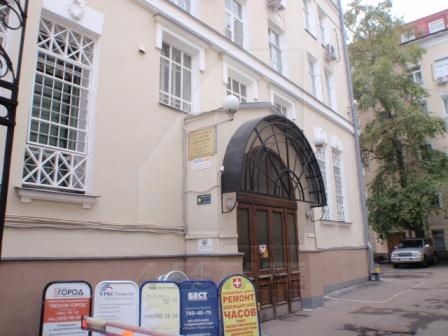 Продажа здания(ОСЗ),м.Тверская.