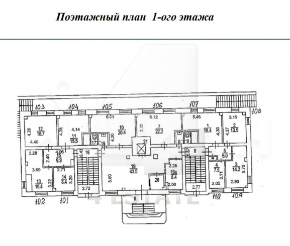 Аренда офисов в особняке класса В, м.Сокольники.