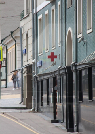 Аренда помещения под медицинский центр, м. Кропоткинская.