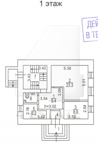 Продажа особняка представительского класса, м.Баррикадная.