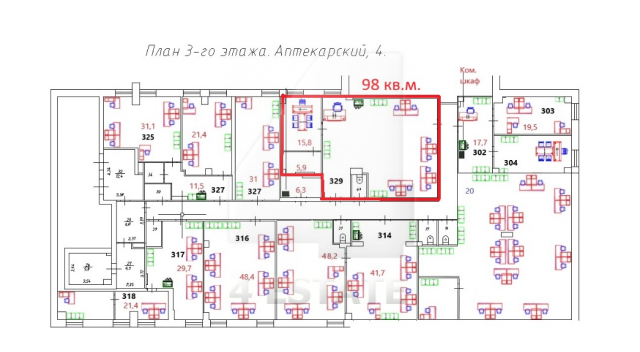 Аренда в бизнес центре класса В, м.Бауманская.