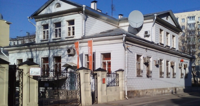 Банковский особняк в аренду, м.Павелецкая.