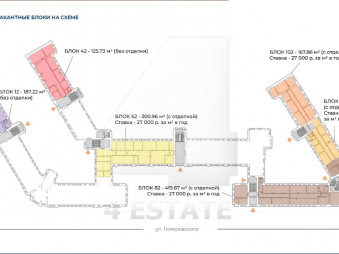 Офисный центр на Гиляровского, м.Рижская