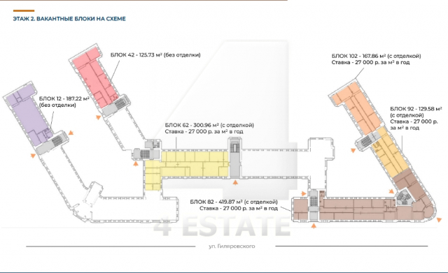 Офисный центр на Гиляровского, м.Рижская