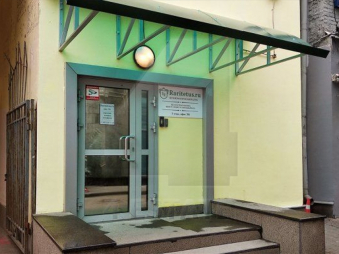 Аренда в бизнес центре класса В+, м.Новослободская.