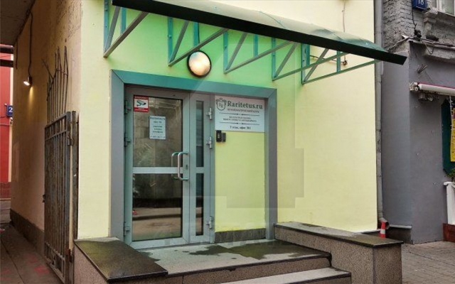 Аренда в бизнес центре класса В+, м.Новослободская.