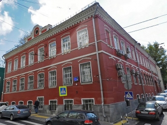 Офисы в особняке, м.Таганская.